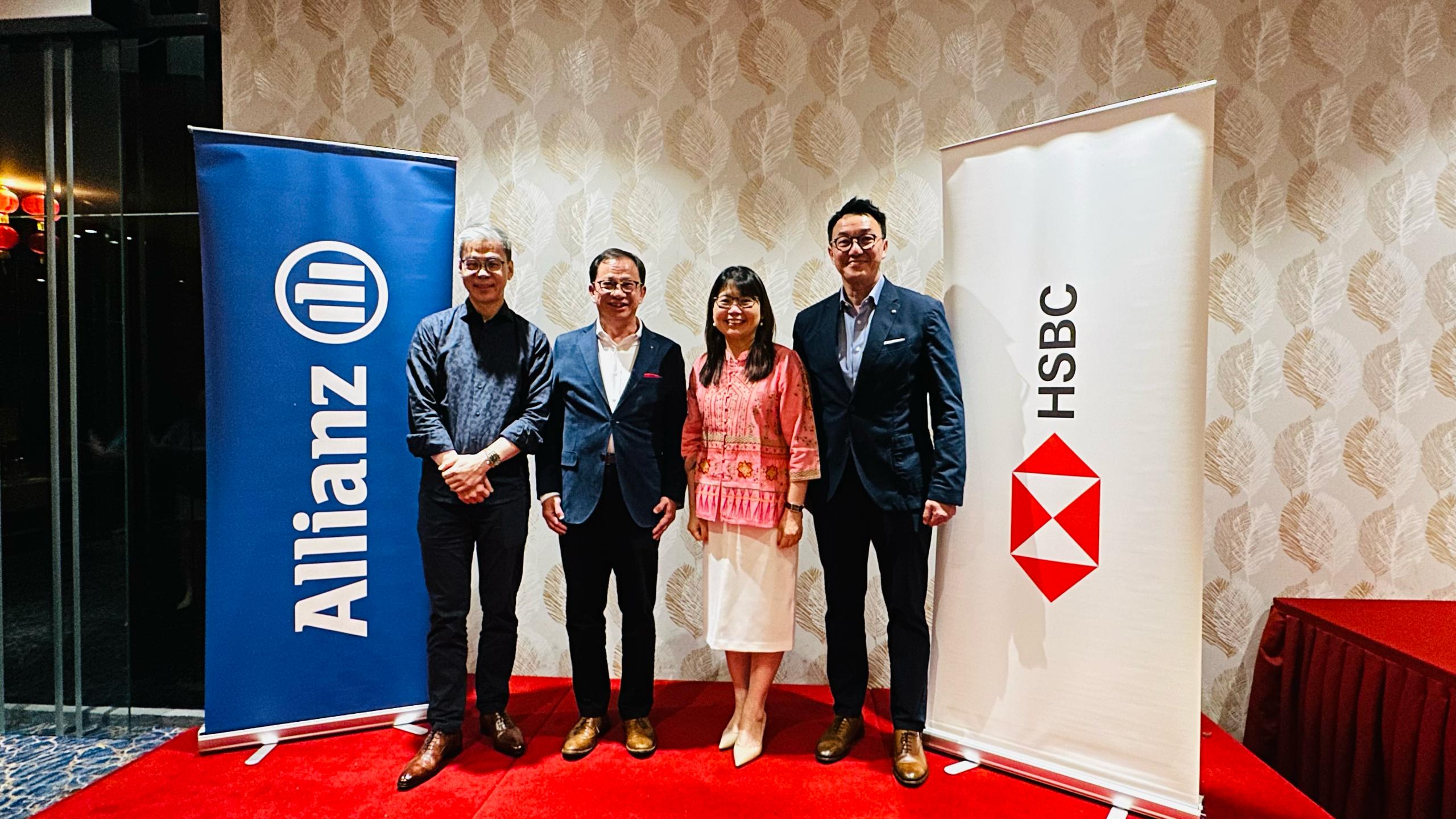 Allianz Life And HSBC Malaysia Launch Two New Investment linked Funds Allianz Life And HSBC Malaysia Launch Two New Investment linked Funds
